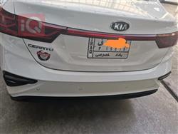 کیا سیراتۆ
